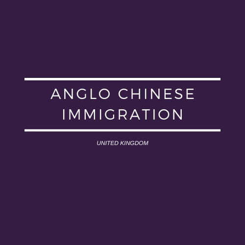 Anglo Chinese Immigration